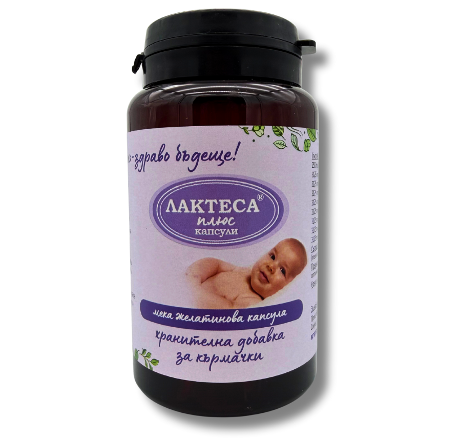 LACTESSA Plus nutritional supplement for nursing mothers x 60 caps
