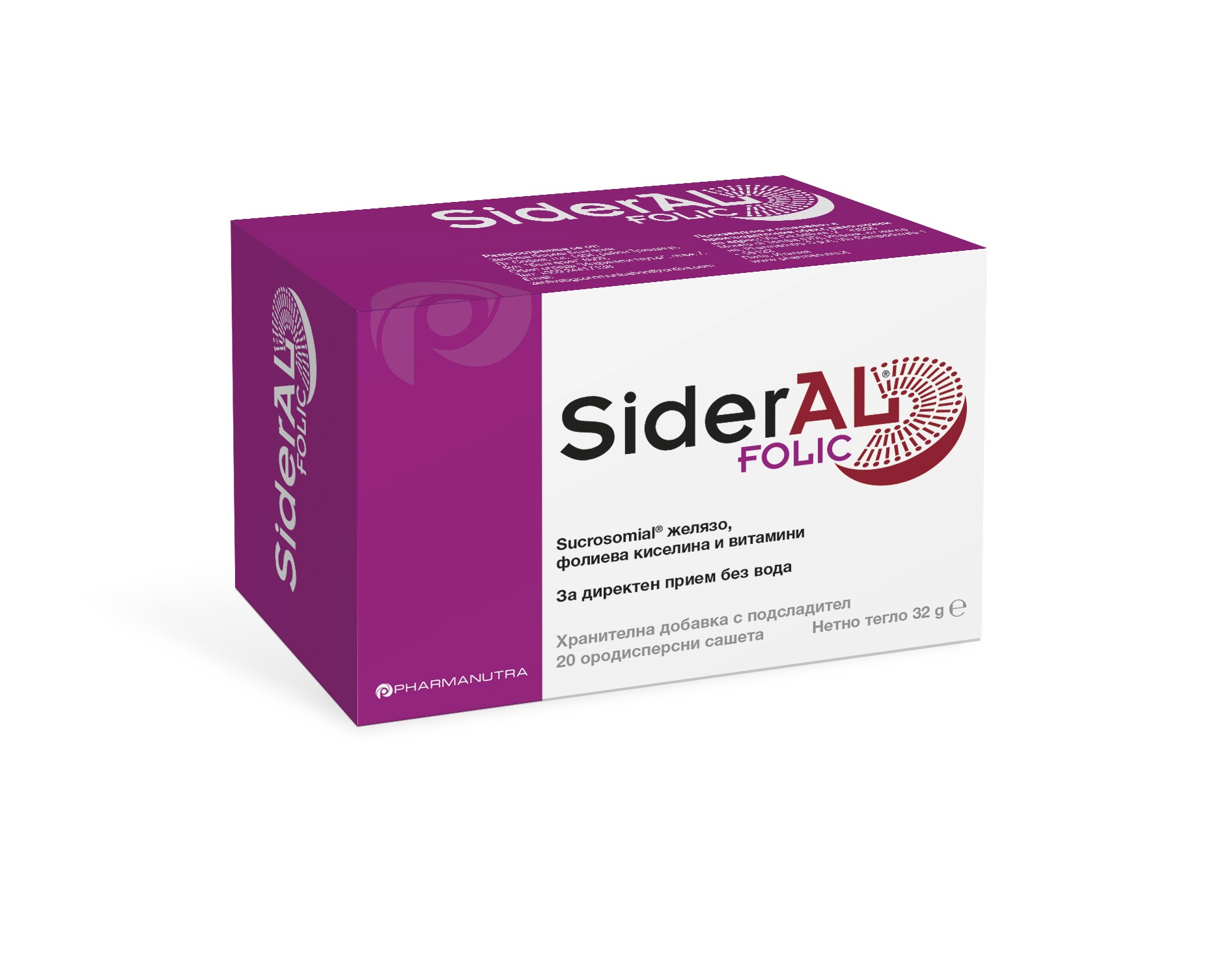 SIDERAL FOLIC 27mg x 20 sach