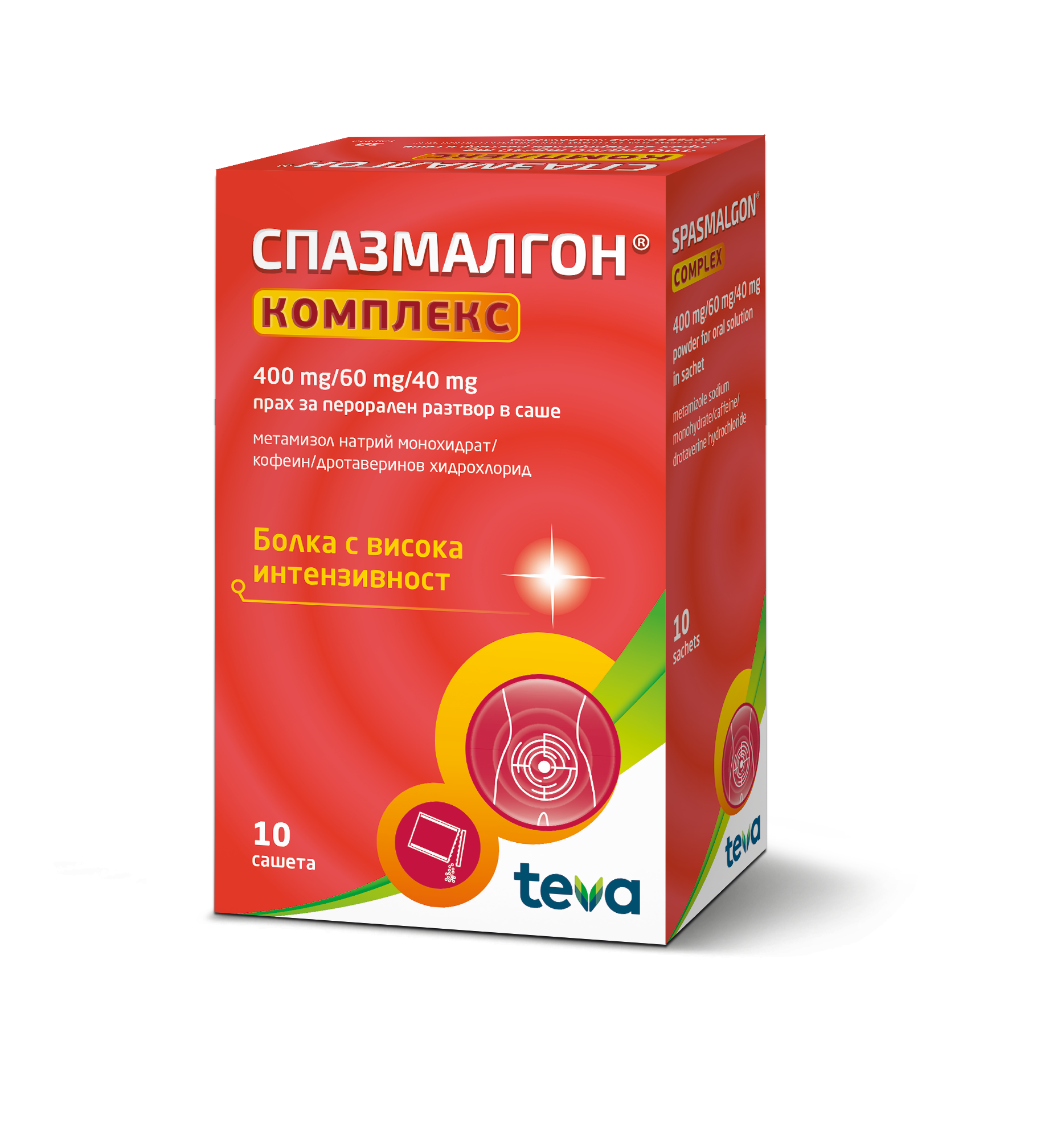 SPASMALGON COMPLEX powd for oral sol 400mg/60mg/40mg x 10 sach