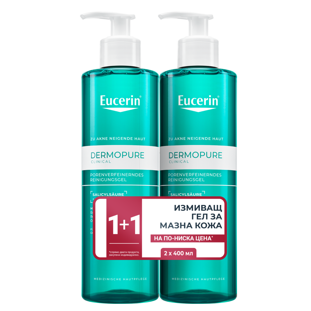 EUCERIN DUO DERMOPURE CLINICAL Измиващ Гел за лице 400ml 1+1