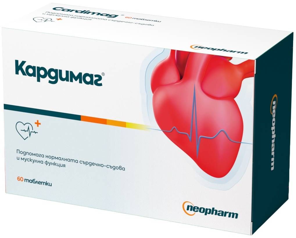 NEOPHARM CARDIMAG for normal cardiovascular and muscle function x 60 tablets