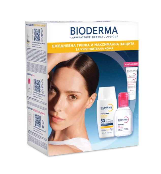 BIODERMA PROMO PHOTODERM XDEFENCE SPF50+ sunscreen ultrafluid colorless 40ml + SENSIBIO H2O facial water 100ml + SENSIBIO DEFENSIVE serum 5ml