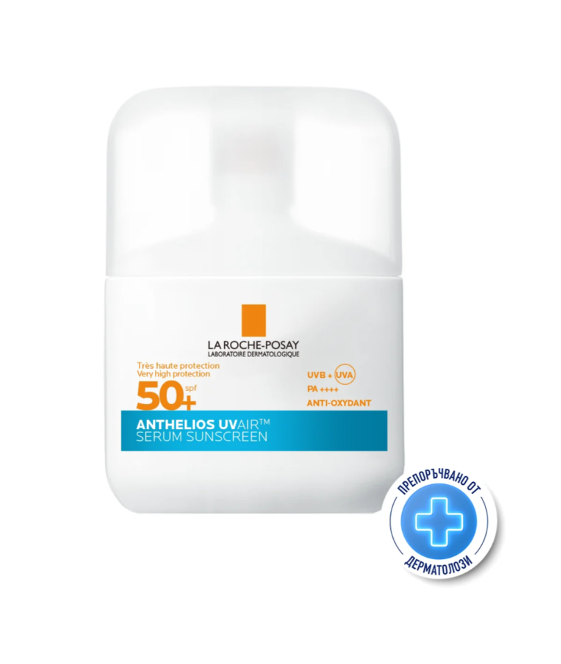 LA ROCHE-POSAY ANTHELIOS SPF50+ UVAIR серум за лице 50ml