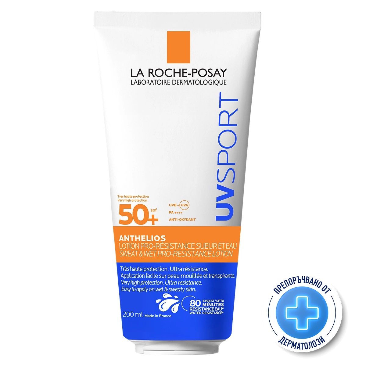 LA ROCHE-POSAY ANTHELIOS SPF50+ UVSPORT слънцезащитен лосион за влажна кожа 200ml