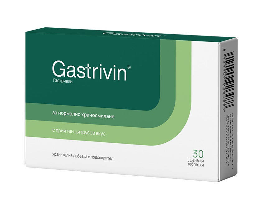 NATURPHARMA GASTRIVIN for normal digestion x 30 chew tabl