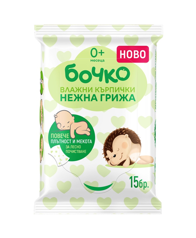 BOČKO Wet wipes gentle care x 15