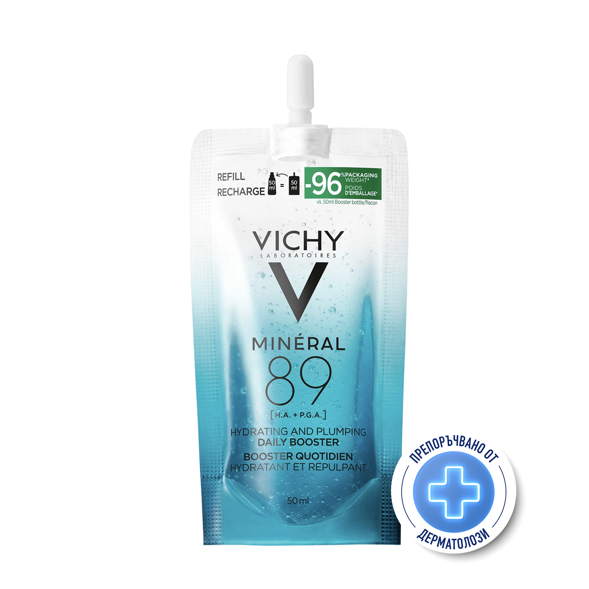 VICHY MINERAL 89 укрепващ и хидратиращ гел-бустер 50ml Пълнител
