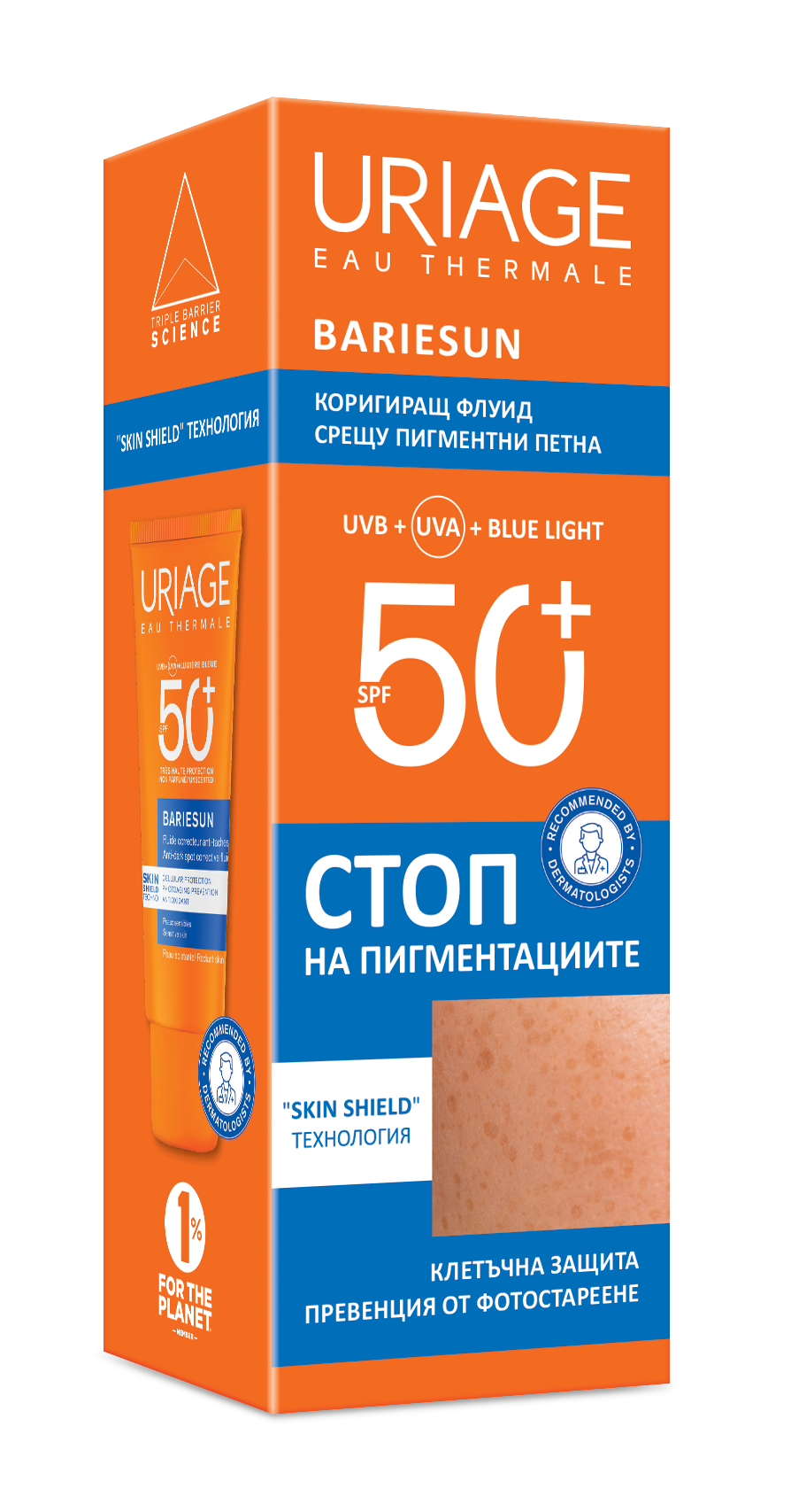 URIAGE BARIESUN SKIN SHIELD флуид против пигментации SPF50+ 40ml