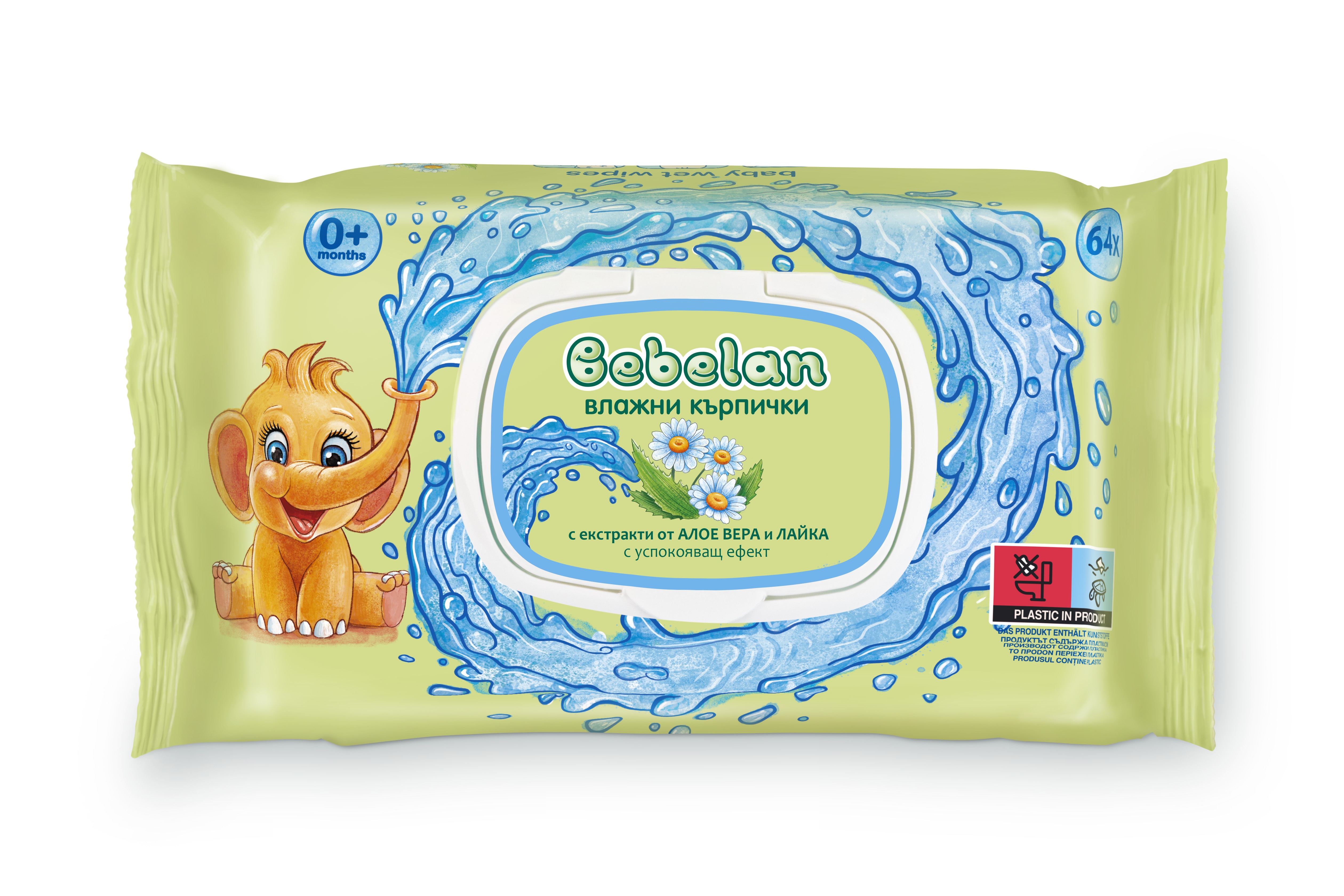 BEBELAN бебешки мокри кърпички Алое+Лайка x 64 с капак