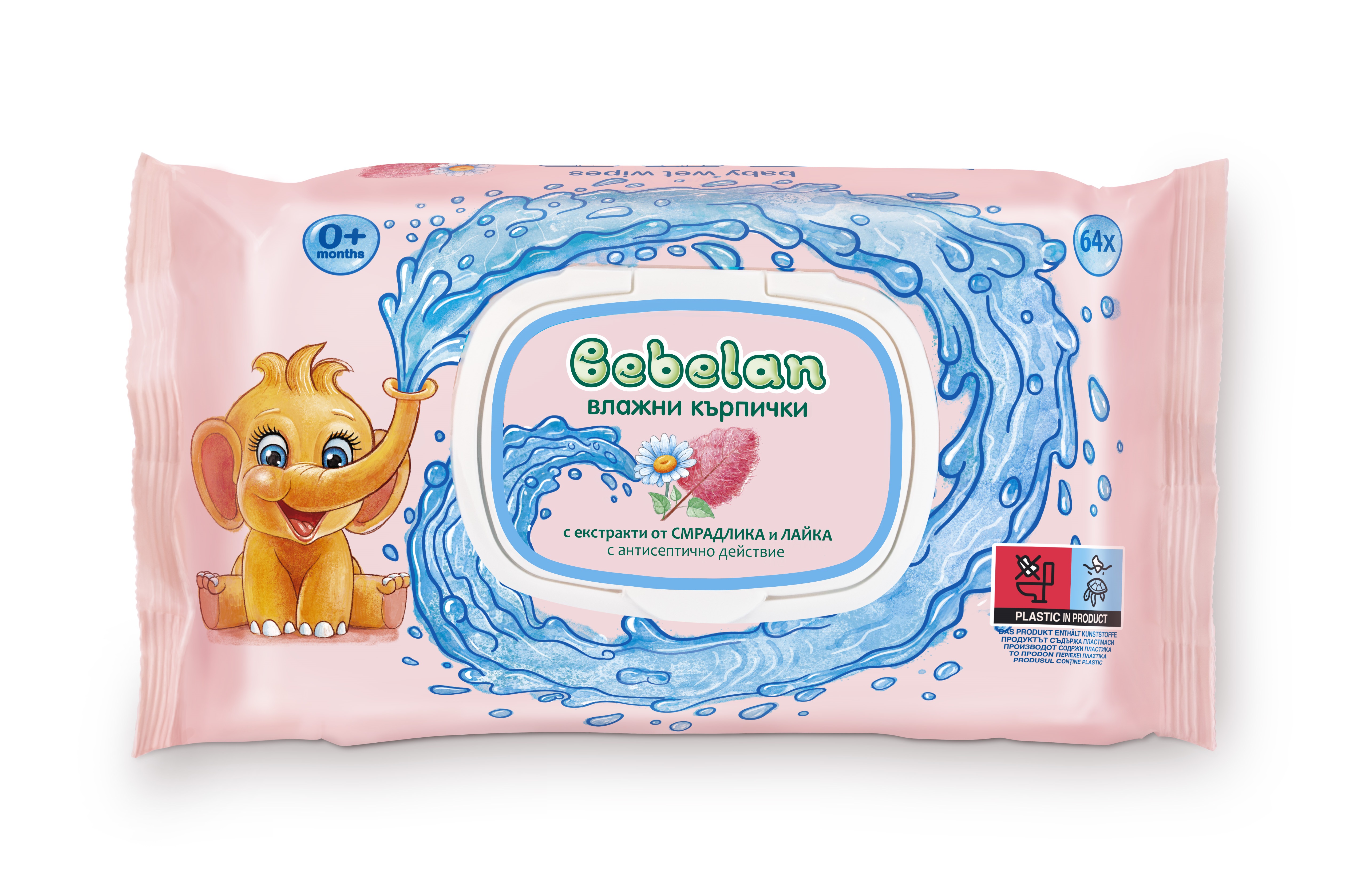 BEBELAN бебешки мокри кърпички Смрадлика+Лайка x 64 с капак
