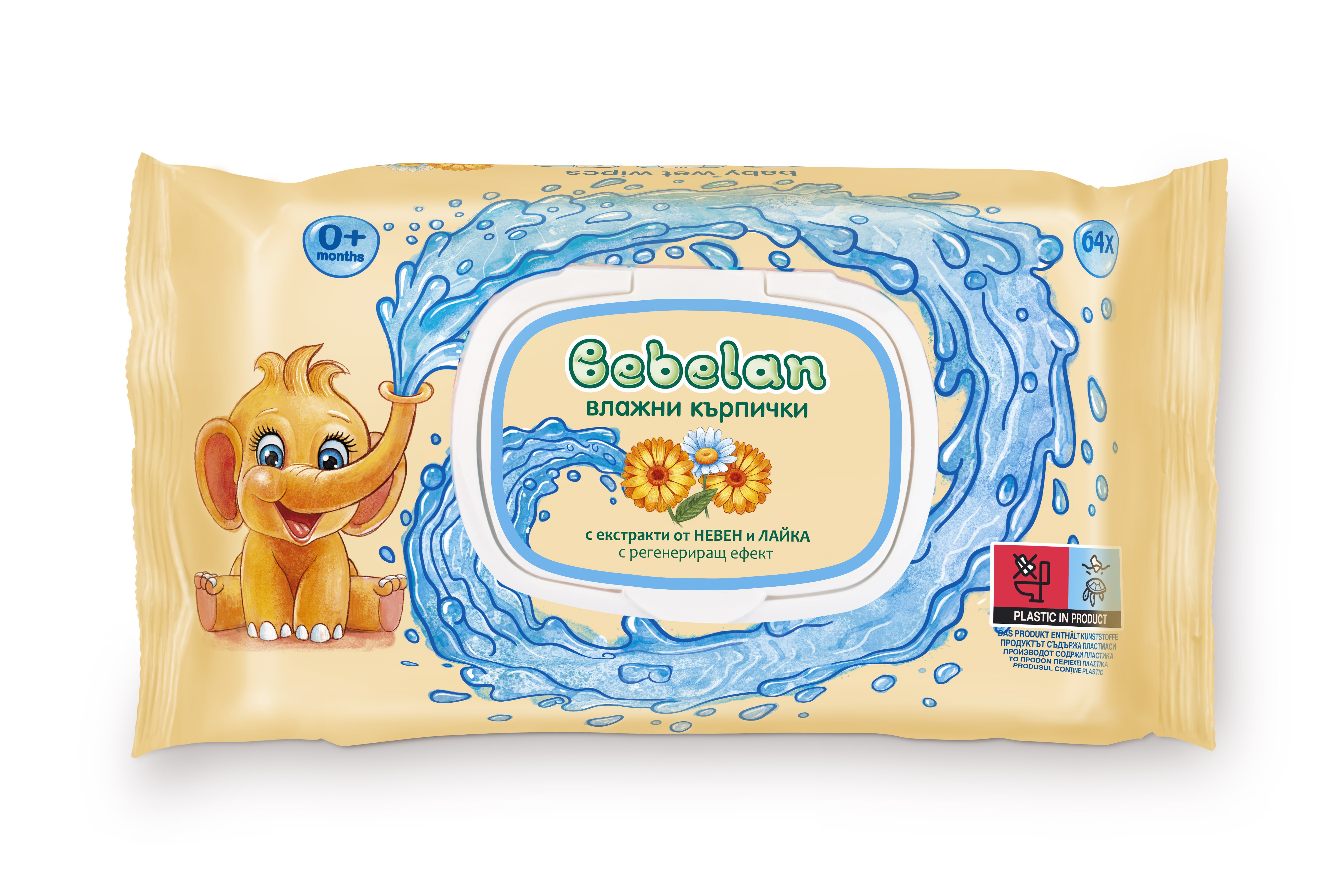 BEBELAN бебешки мокри кърпички Невен+Лайка x 64 с капак