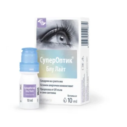 SUPER OPTIC BLUE LIGHT eye drops 10ml