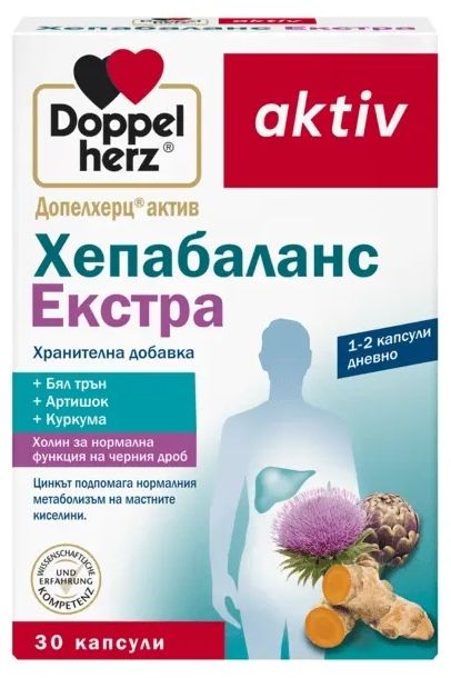DOPPELHERZ AKTIV Хепабаланс Екстра x 30 caps