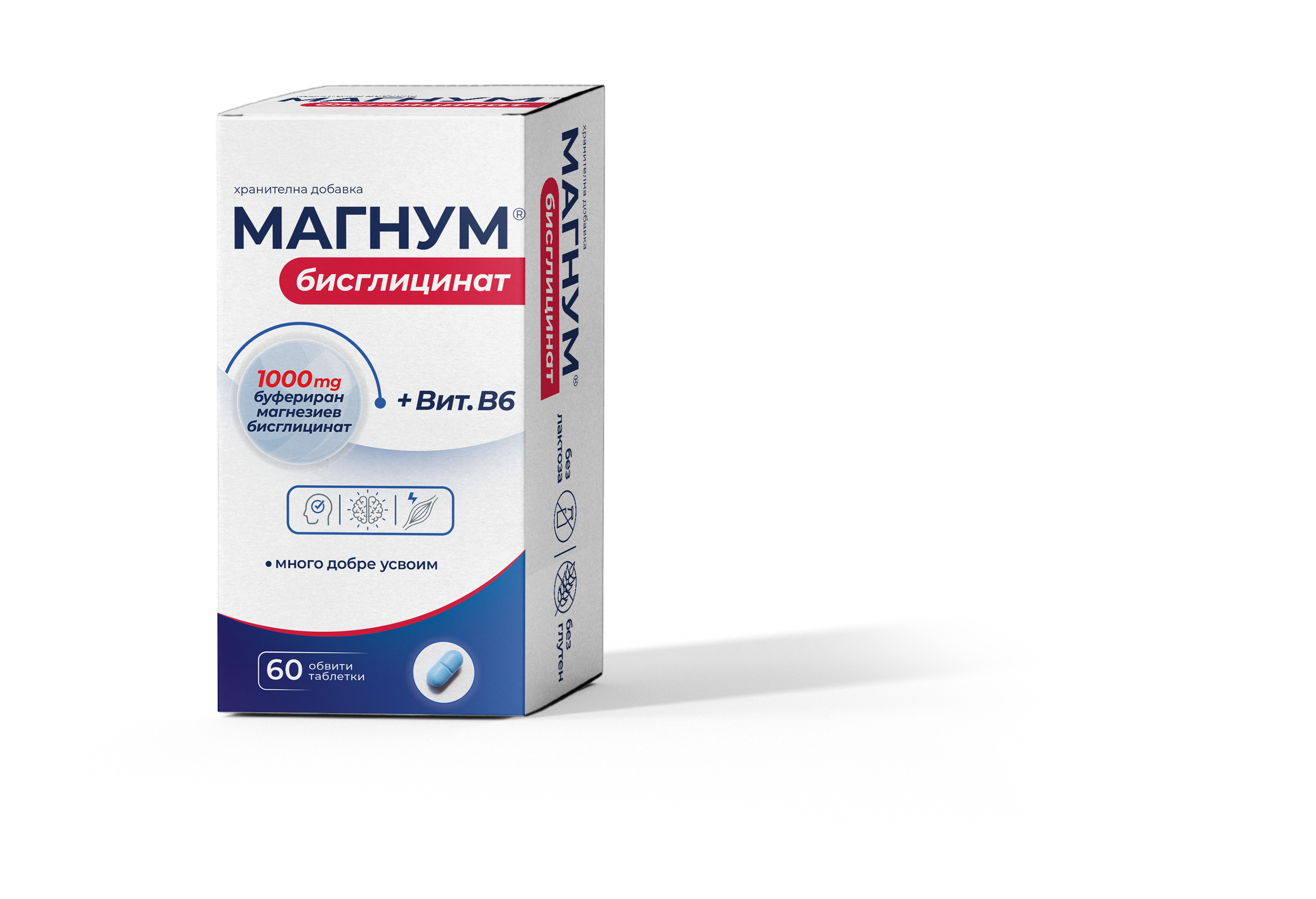 MAGNUM магнезий Бисглицинат x 60 tabl