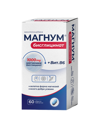 MAGNUM магнезий Бисглицинат x 60 tabl