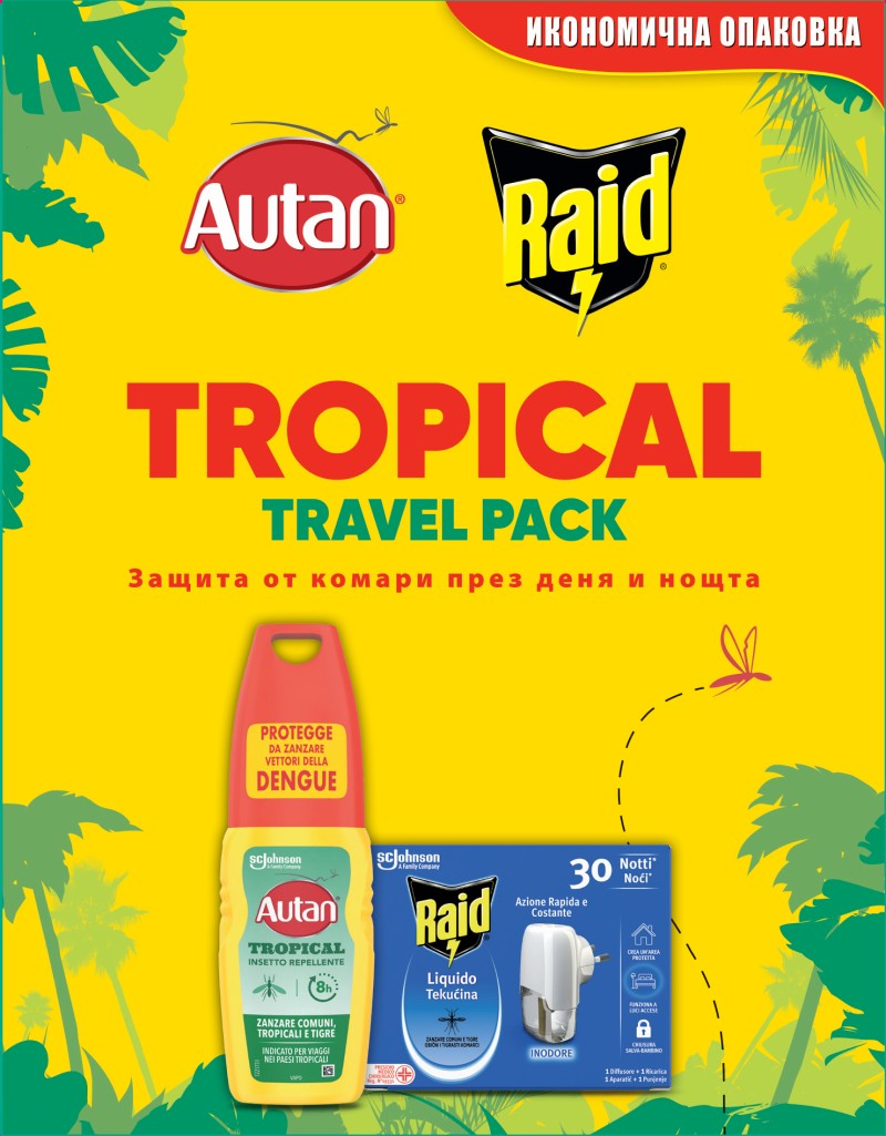 AUTAN PROMO TROPICAL TRAVEL PACK спрей против комари 100ml +RAID електрически изпарител с пълнител