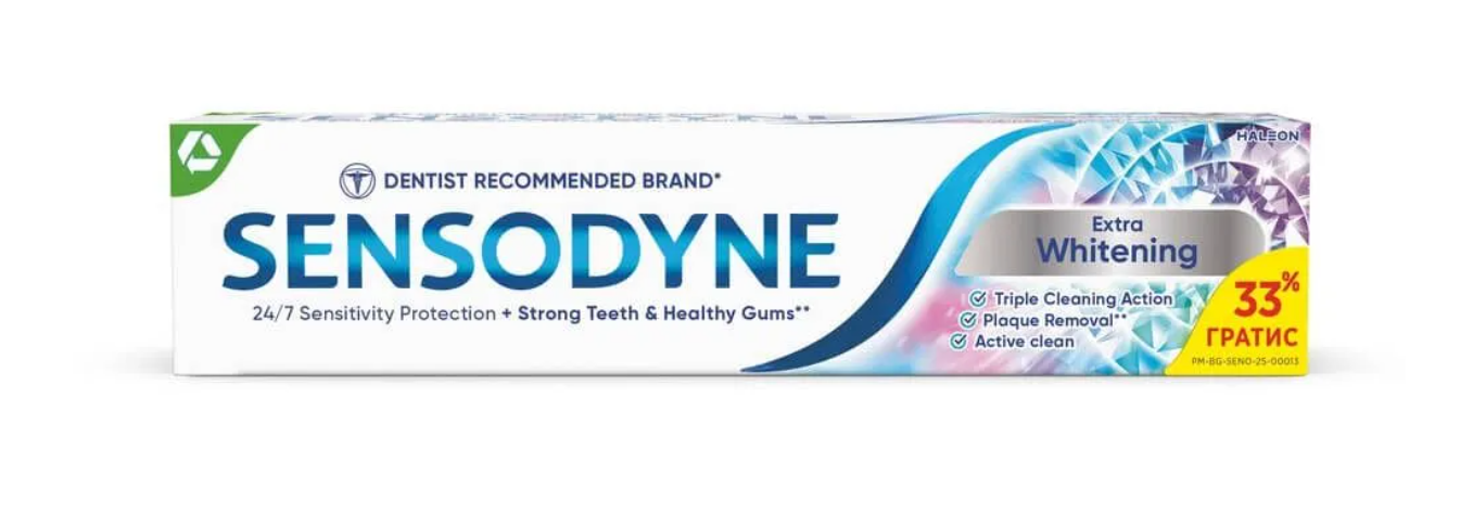 SENSODYNE EXTRA WHITENING паста за зъби 75ml+25ml