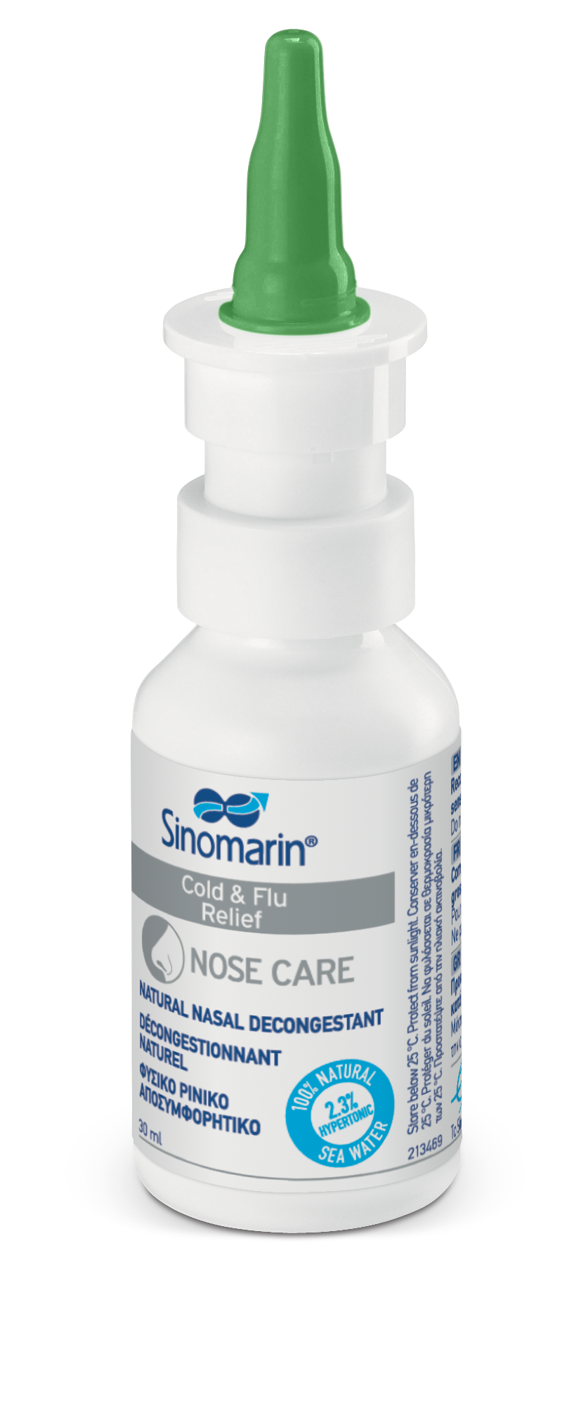 SINOMARIN PLUS ALGAE COLD & FLU RELIEF Спрей за нос при настинка, грип и синузит 100ml