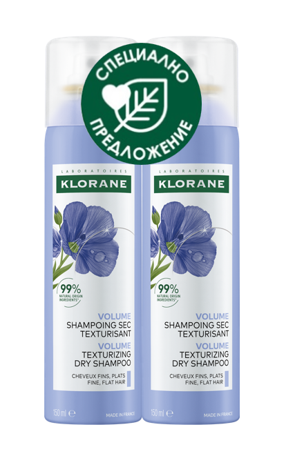 KLORANE DUO Шампоан сух с текстуриращ за обем 150ml 1+1