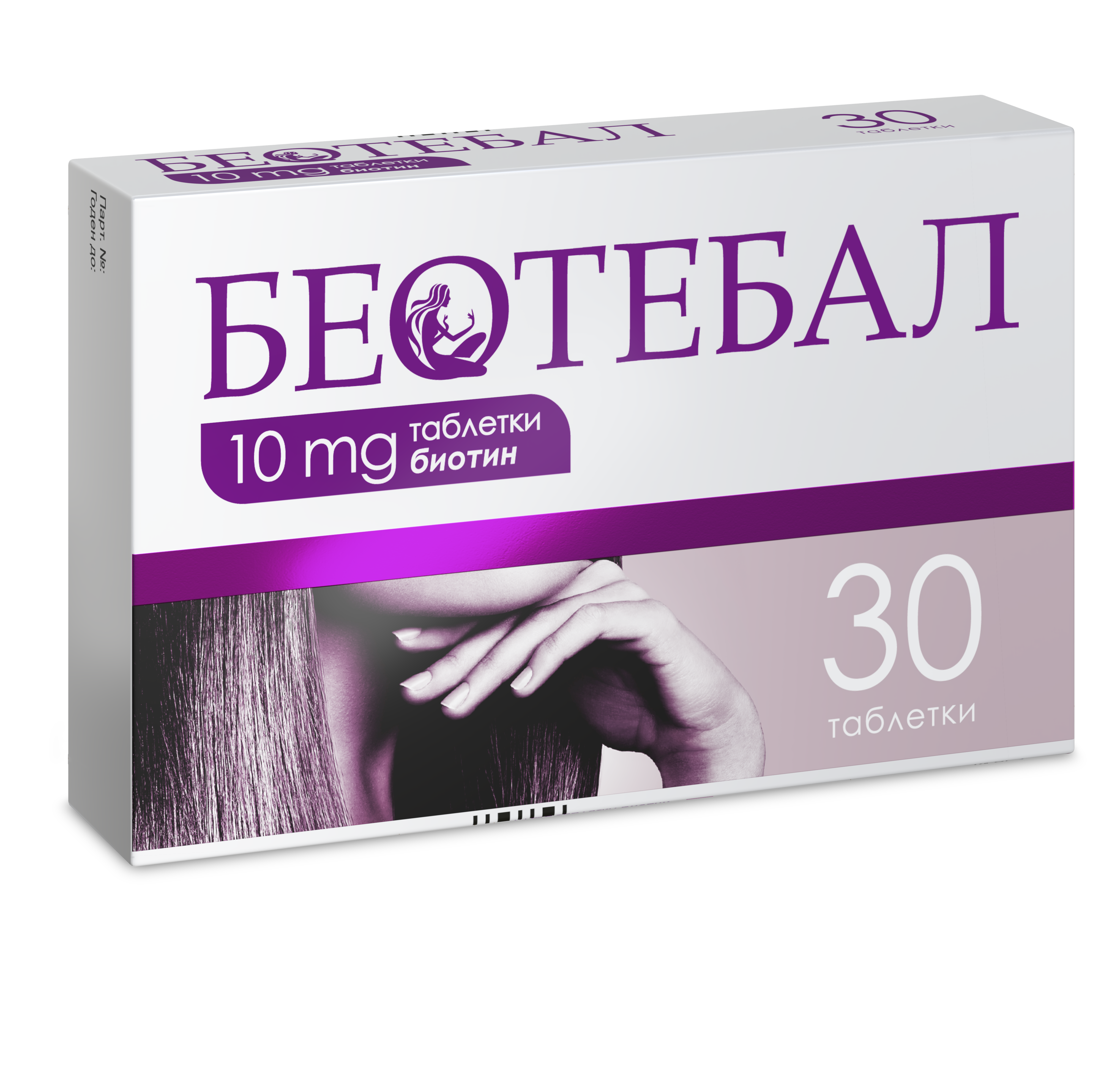 BEOTEBAL biotin against hair loss 10mg x 30 tabl