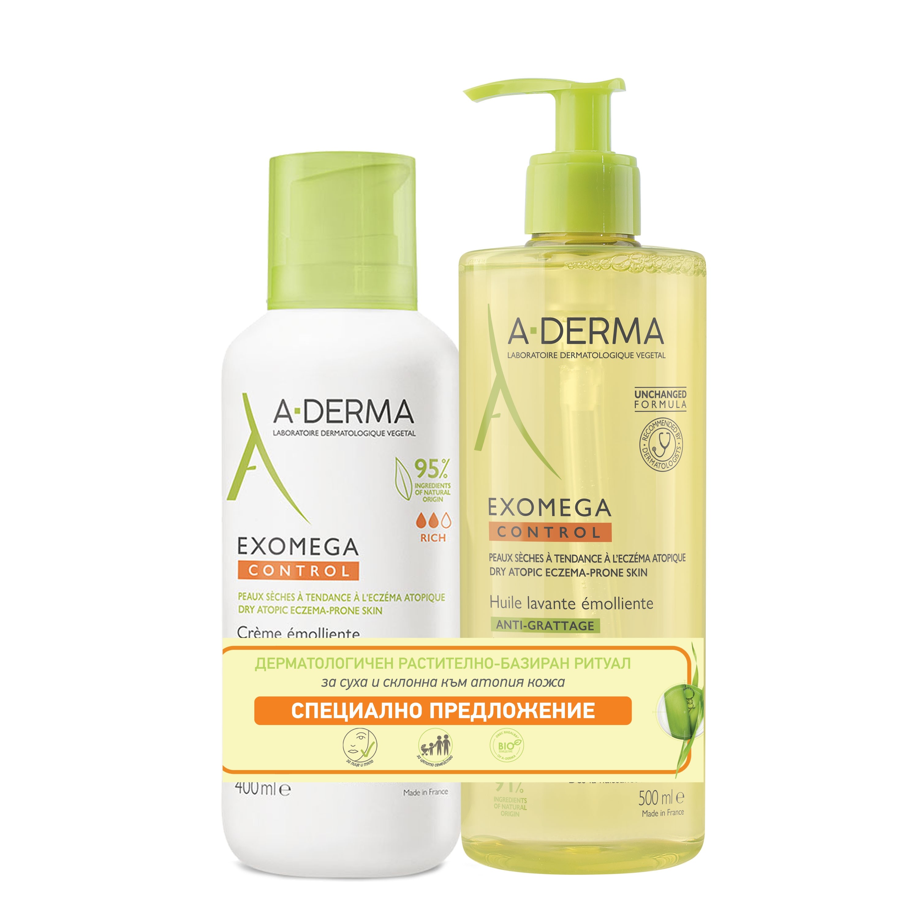 A-DERMA PROMO EXOMEGA CONTROL emollient balm 400ml + Emollient shower oil 500ml