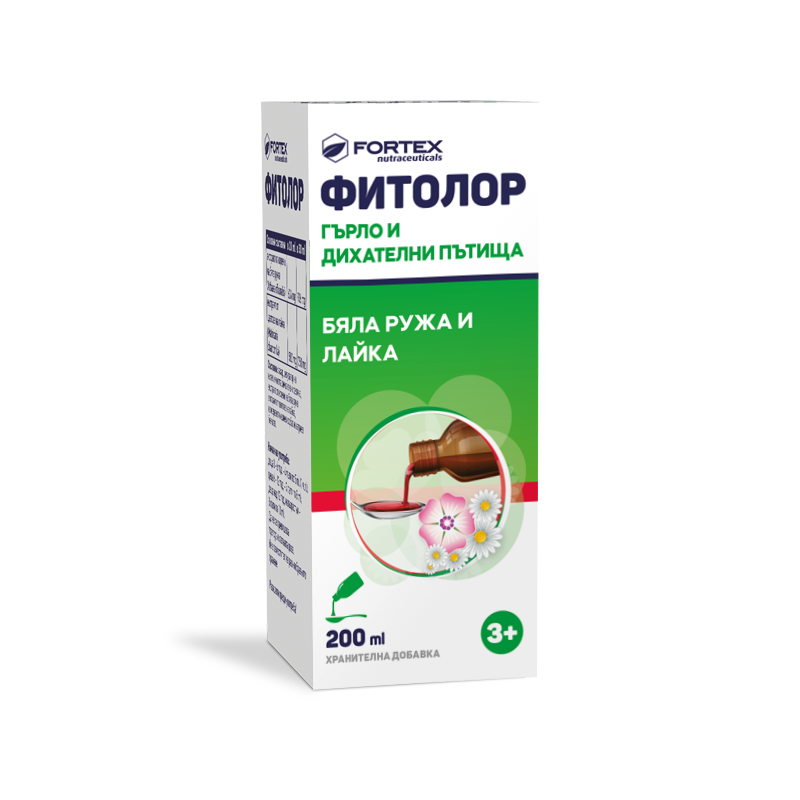 FORTEX FITOLOR сироп за здраво гърло и чисти дробове 200ml