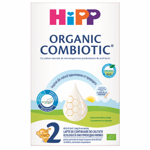 HIPP BIO COMBIOTIC 2 мляко 300g 2036/2103
