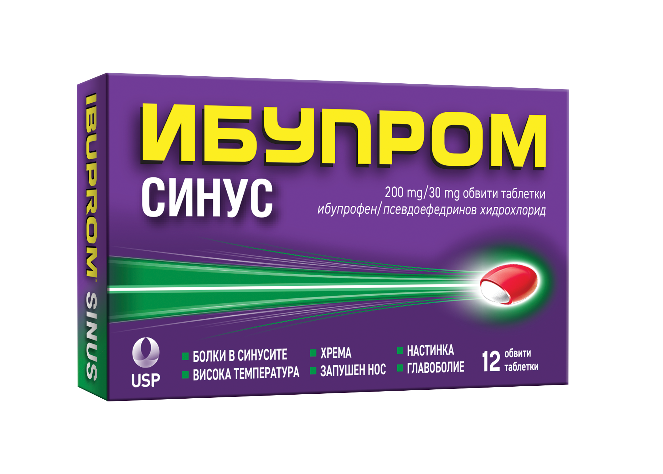IBUPROM SINUS 200mg/30mg x 12 tabl