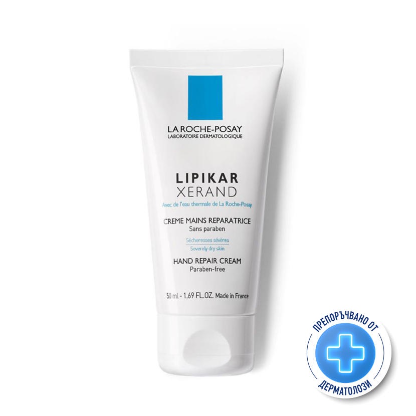 LA ROCHE-POSAY LIPIKAR XERAND restorative hand cream 50ml