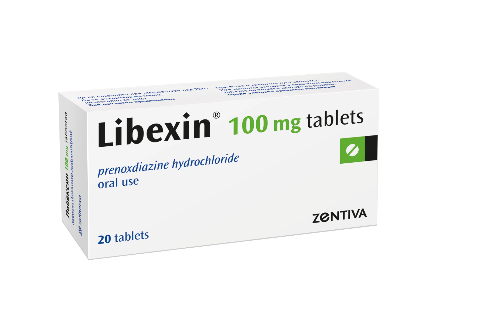 LIBEXIN 100mg x 20 tabl