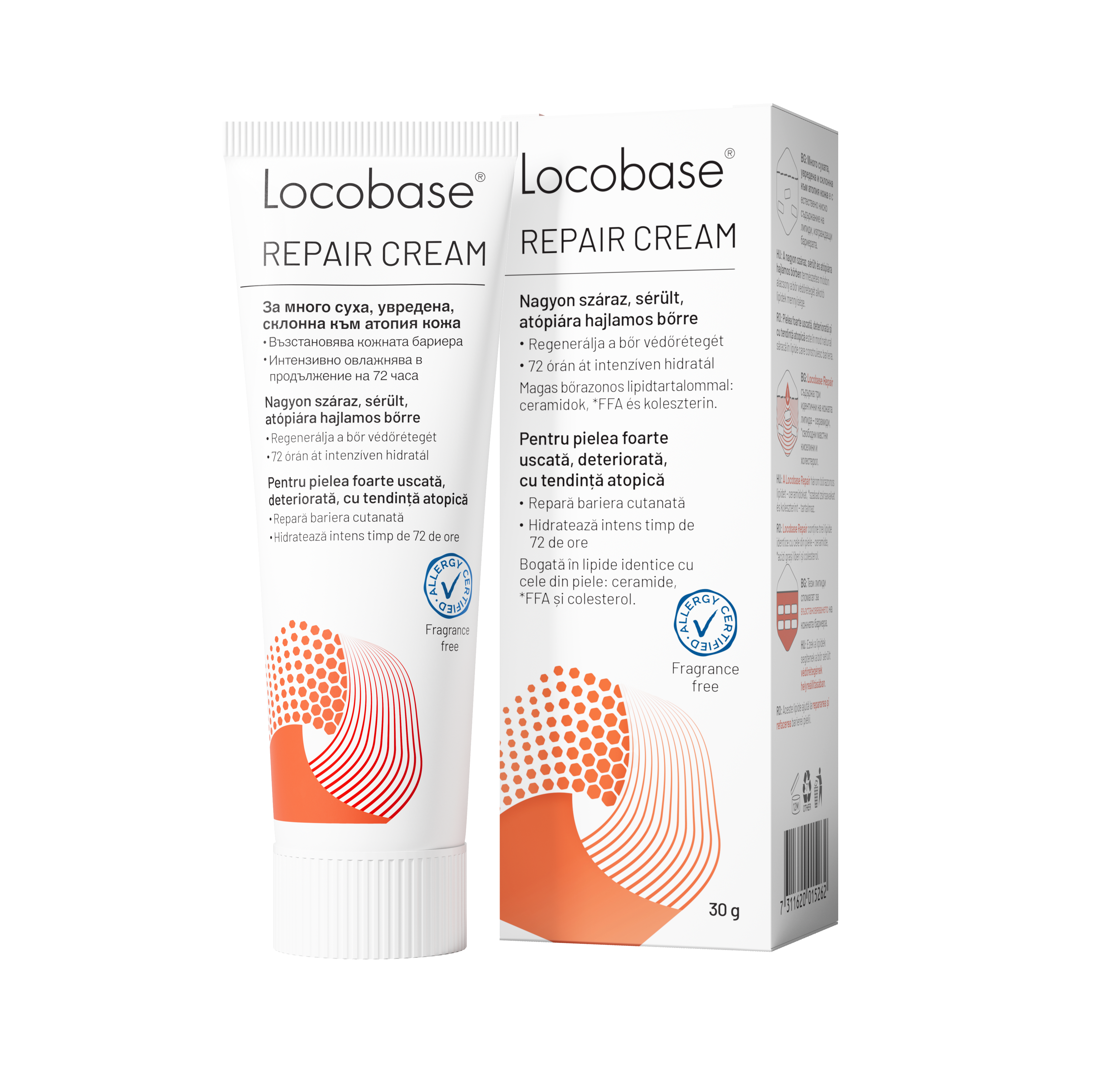 LOCOBASE REPAIR CREAM (NANOBASE) емолиент за възстановяване на кожната бариера 30g