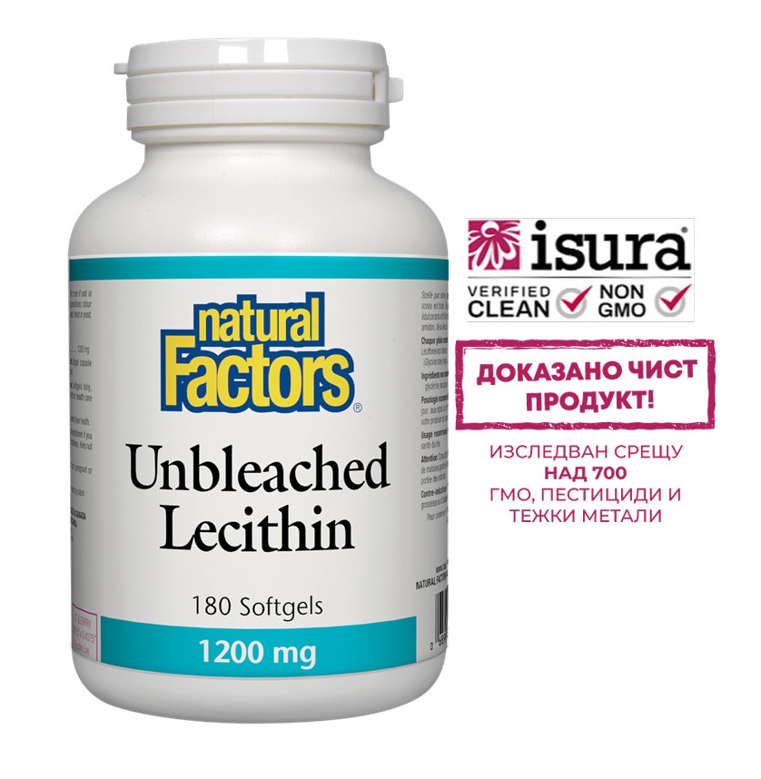 NATURAL FACTORS LECITIN 1200mg x 180 softgel caps