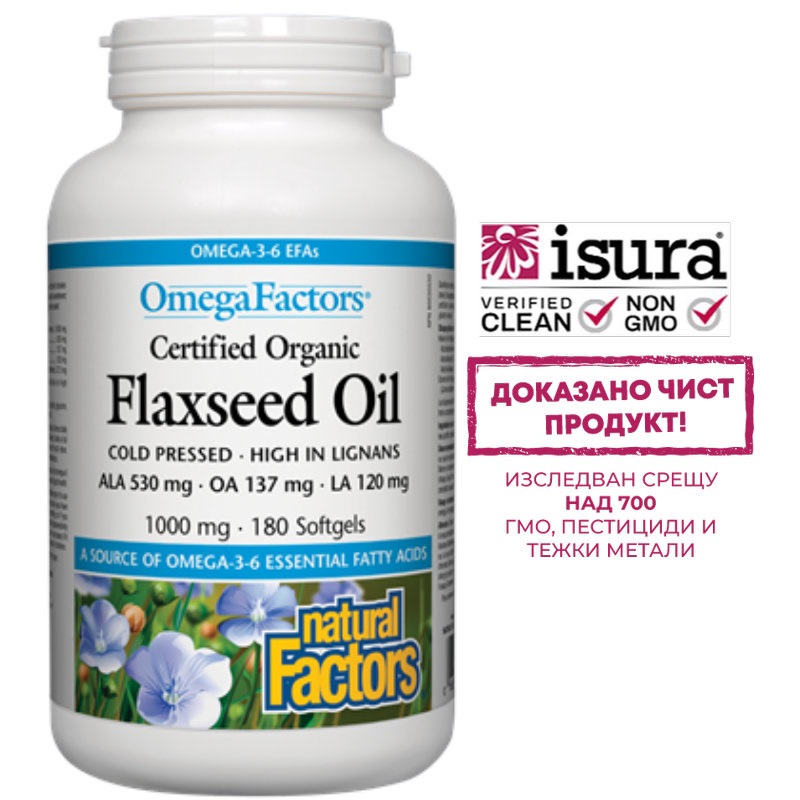 NATURAL FACTORS FLAX OIL 1000mg x 180 softgel caps