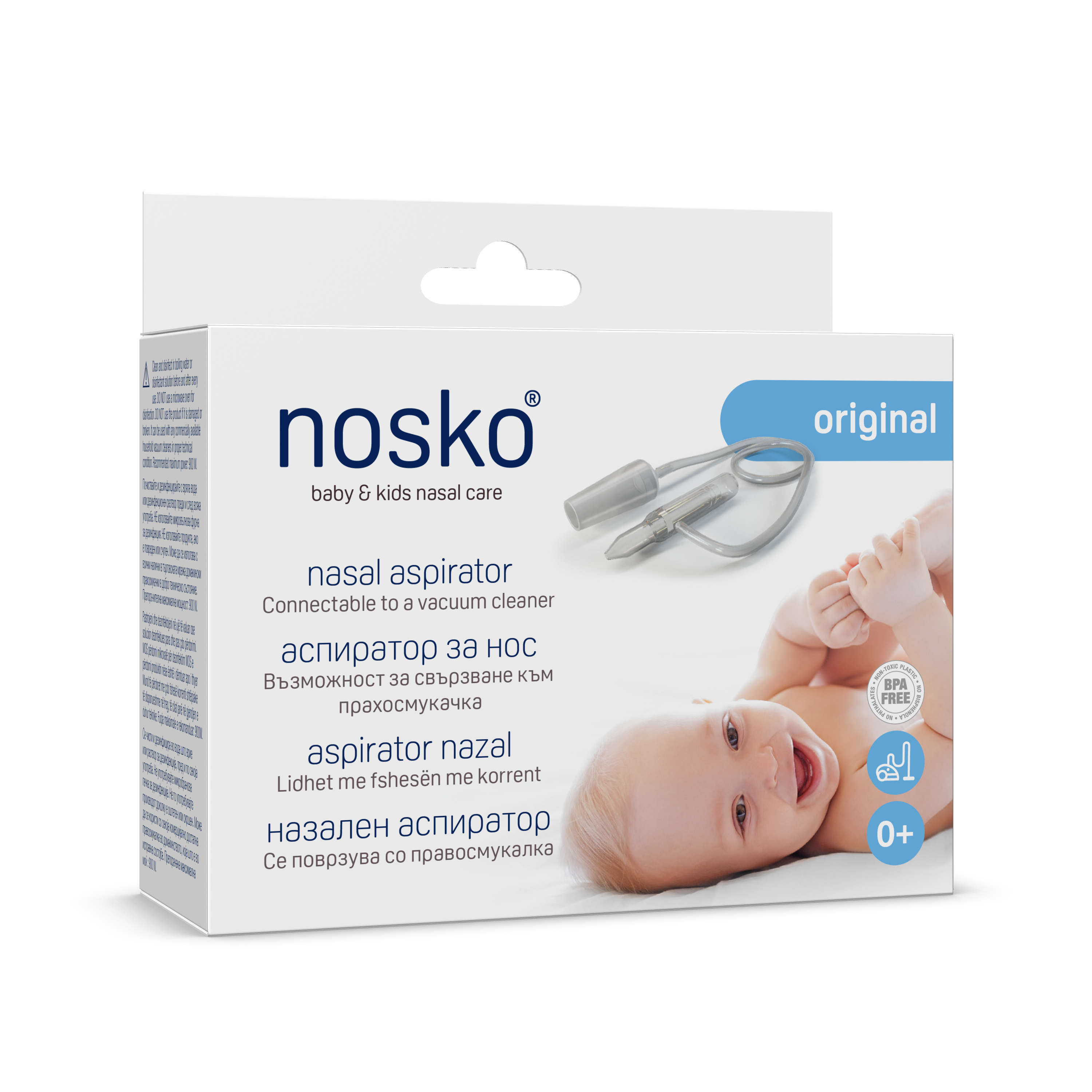 NOSKO BABY Plastic аспиратор за нос за прахосмукачка