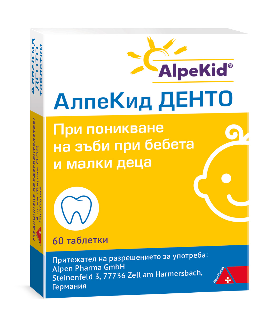 ALPEKID DENTO x  60 tabl