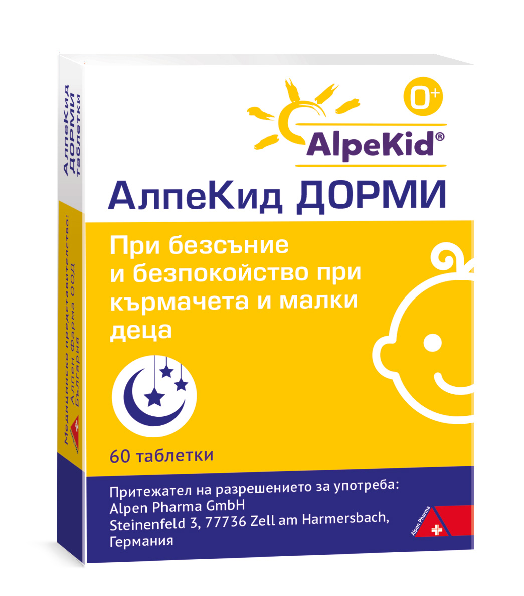 ALPEKID DORMI x  60 tabl