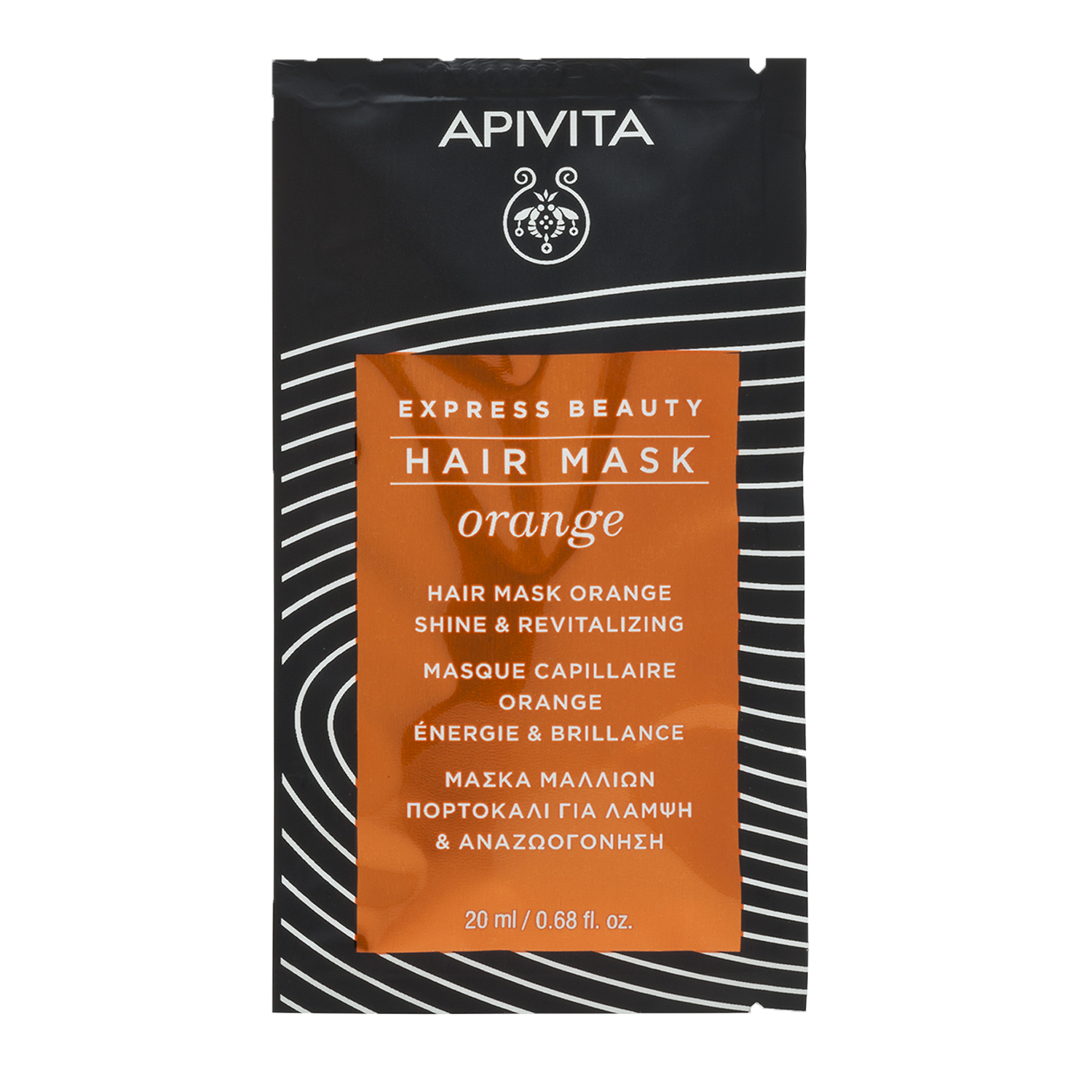 APIVITA Revitalizing Hair Mask 20ml pack x 6