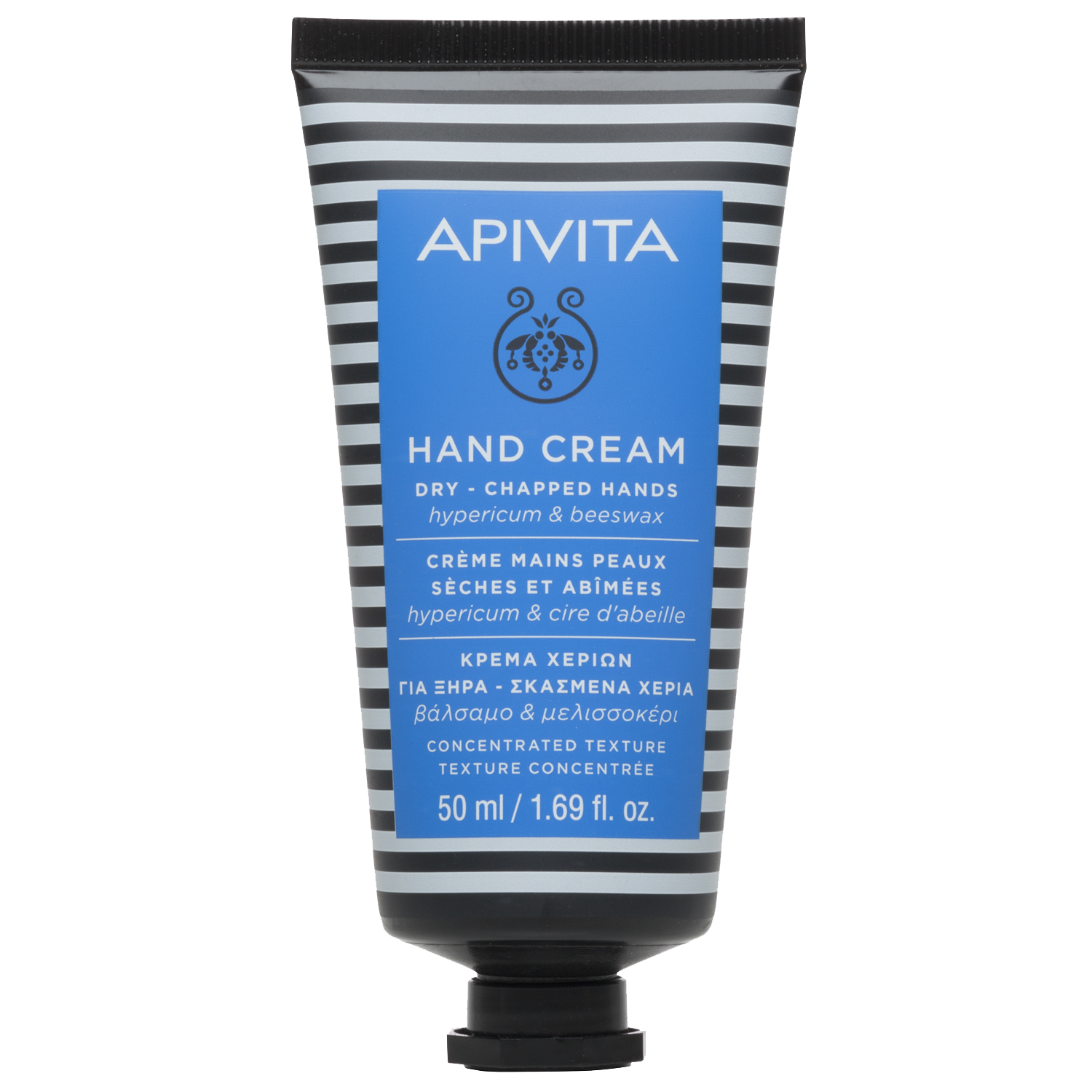 APIVITA Крем за ръце с жълт кантарион 50ml
