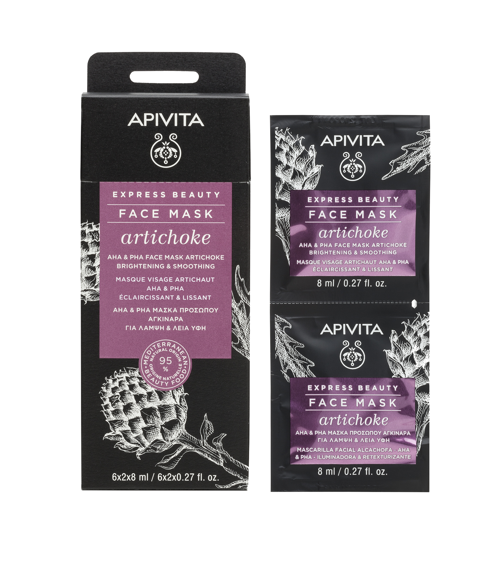 APIVITA Озаряваща и изглаждаща маска за лице с артишок 2x8ml x 6