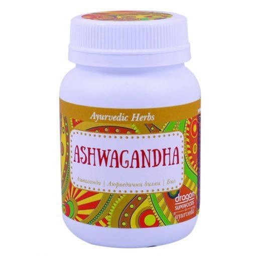 DRAGON SUPERFOODS Ashwagandha powder 90g