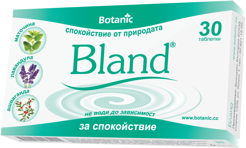 BLAND for stress and anxiety x 30tabl