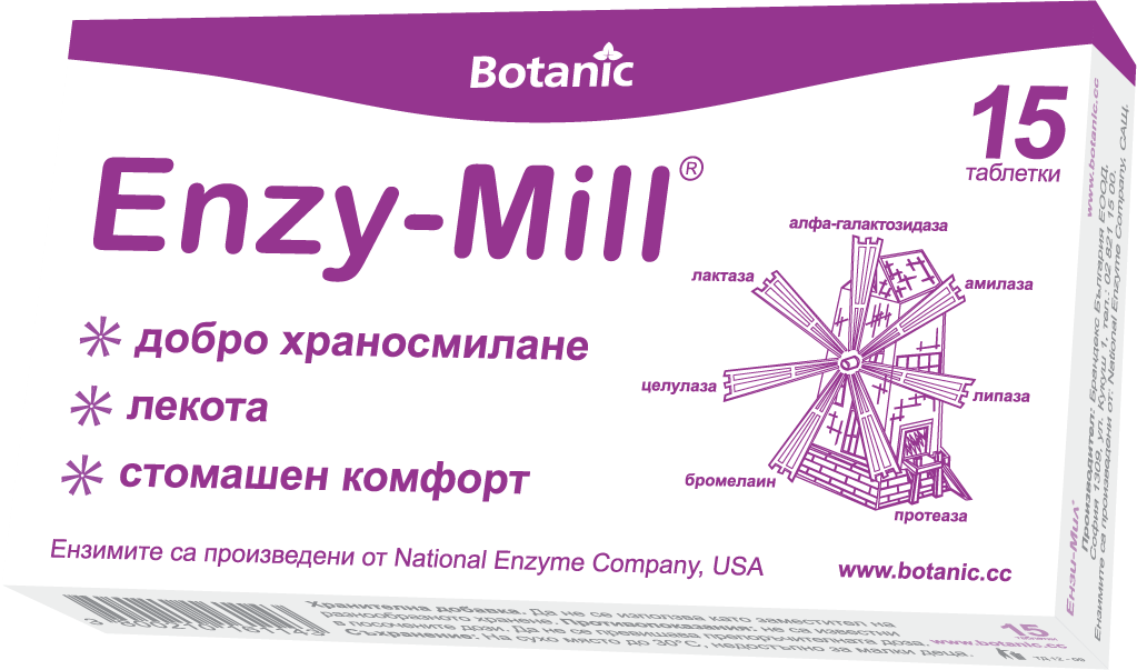 ENZY-MILL x 15 tabl