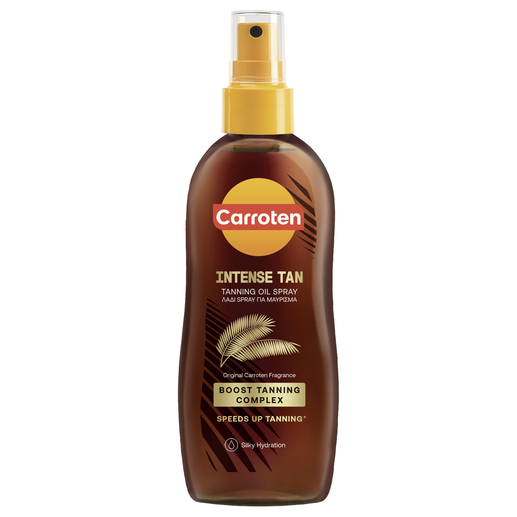 CARROTEN Микро олио за тен 70ml