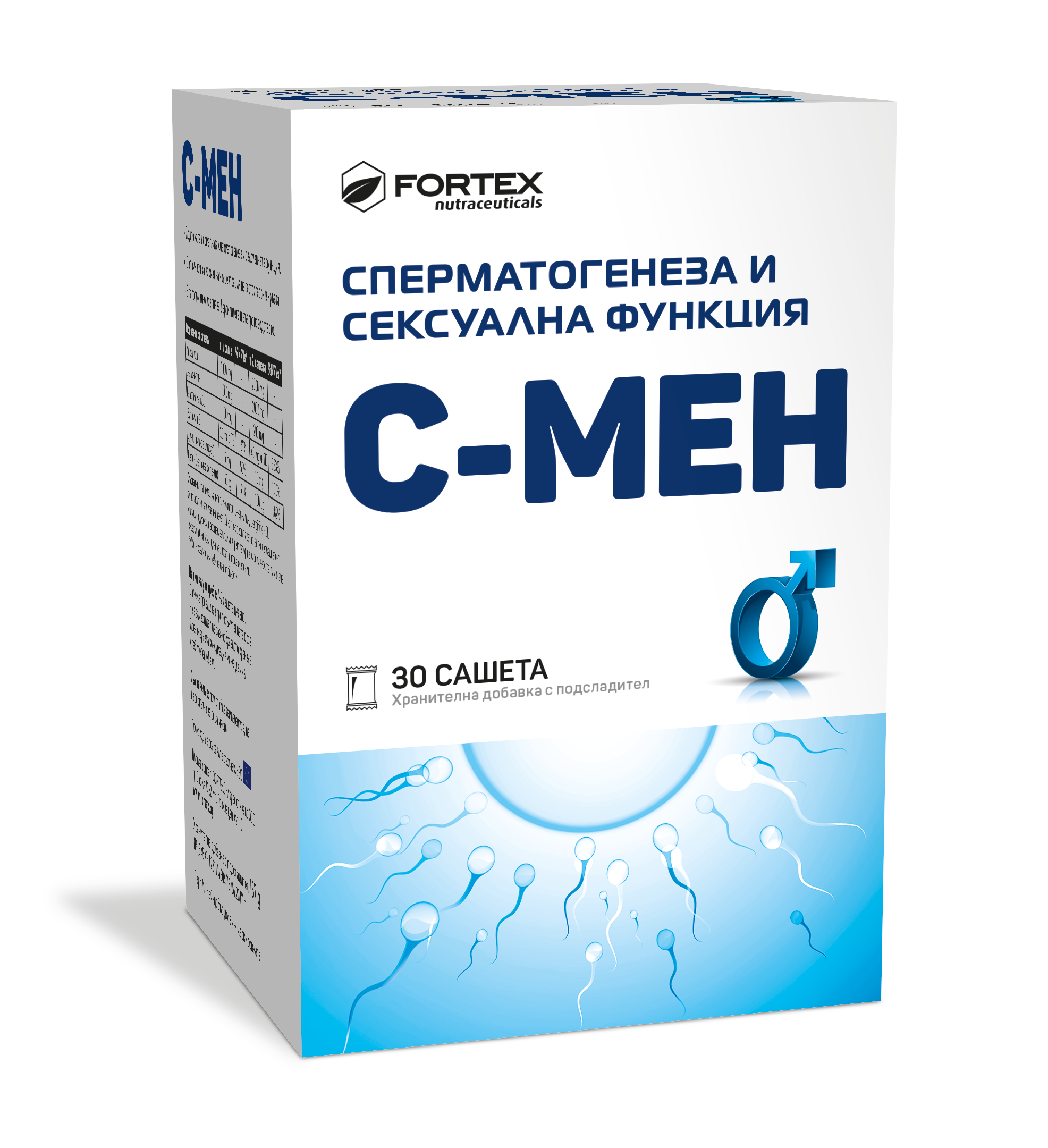 FORTEX C-MEN x 30 sach
