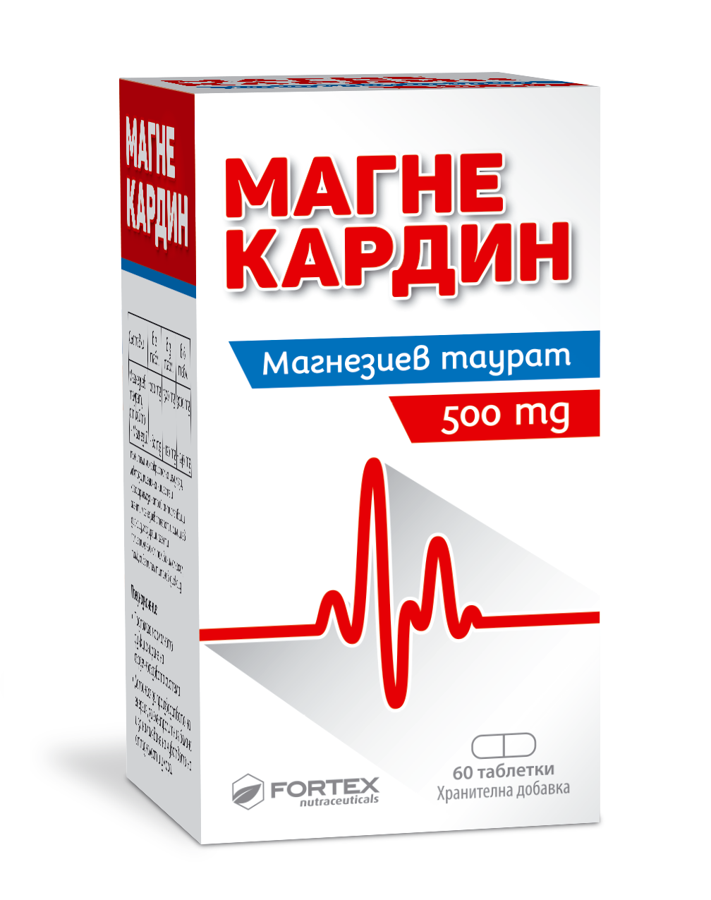 FORTEX MAGNECARDIN x 60 tabl