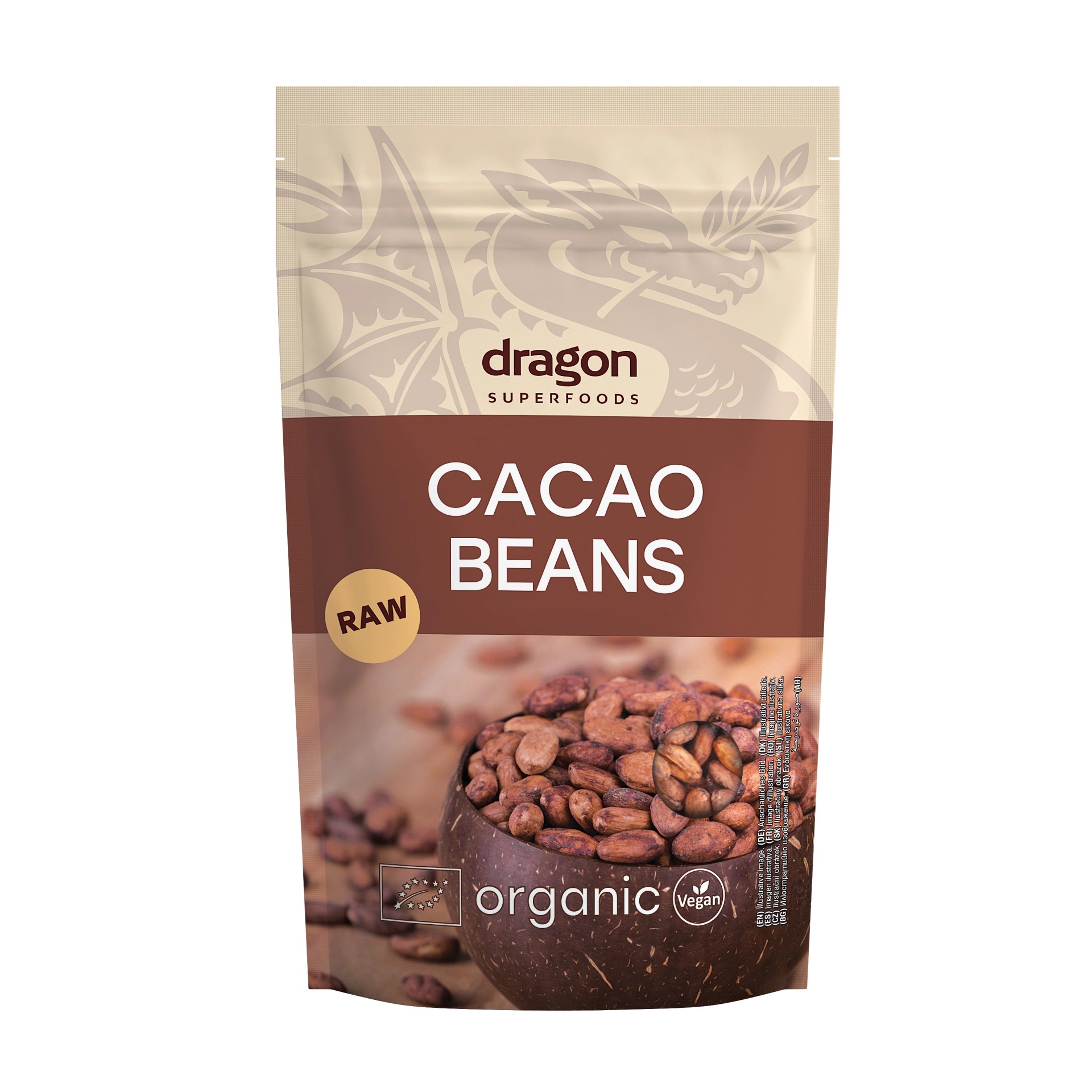 DRAGON SUPERFOODS Какаови зърна цели 200g