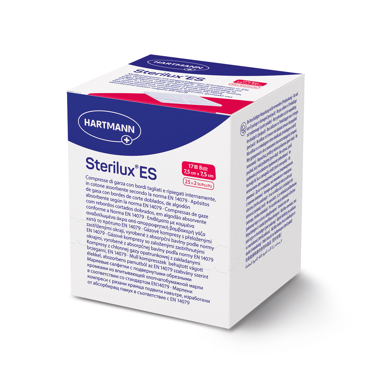 HARTMANN компрес марлен 8д. 7,5/7,5см стер 2х25 /418554