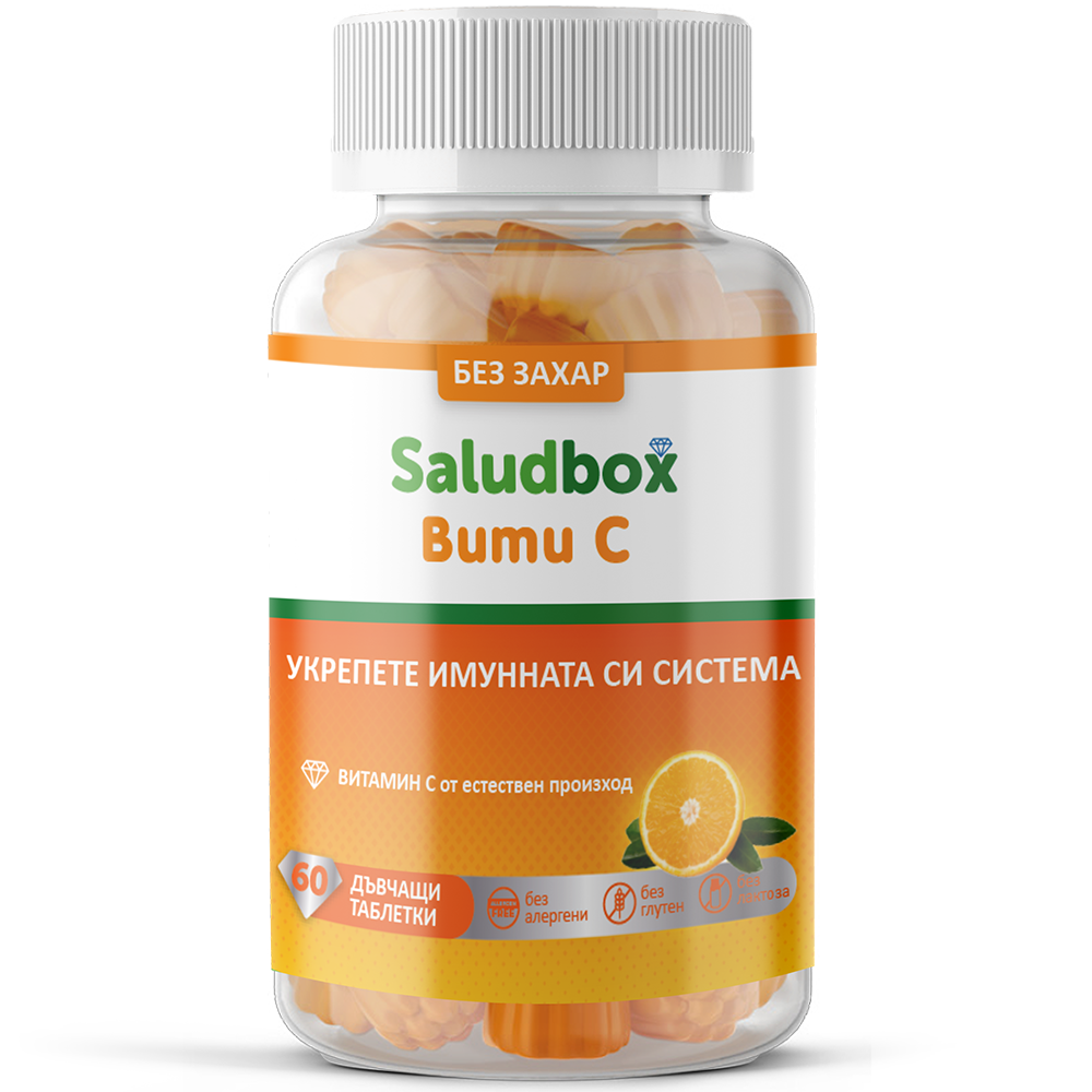 SALUDBOX VITY C витамин C за имунитет x 60 chew tab