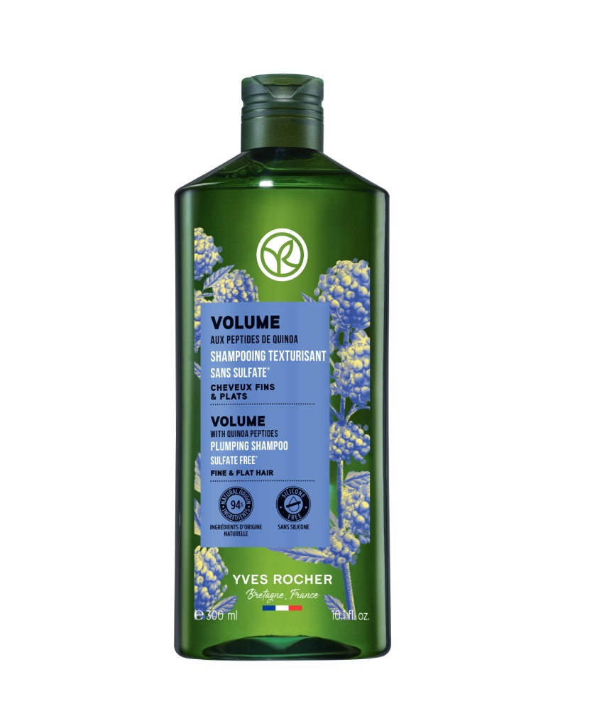 YVES ROCHER Shampoo - for a volume of 300 ml