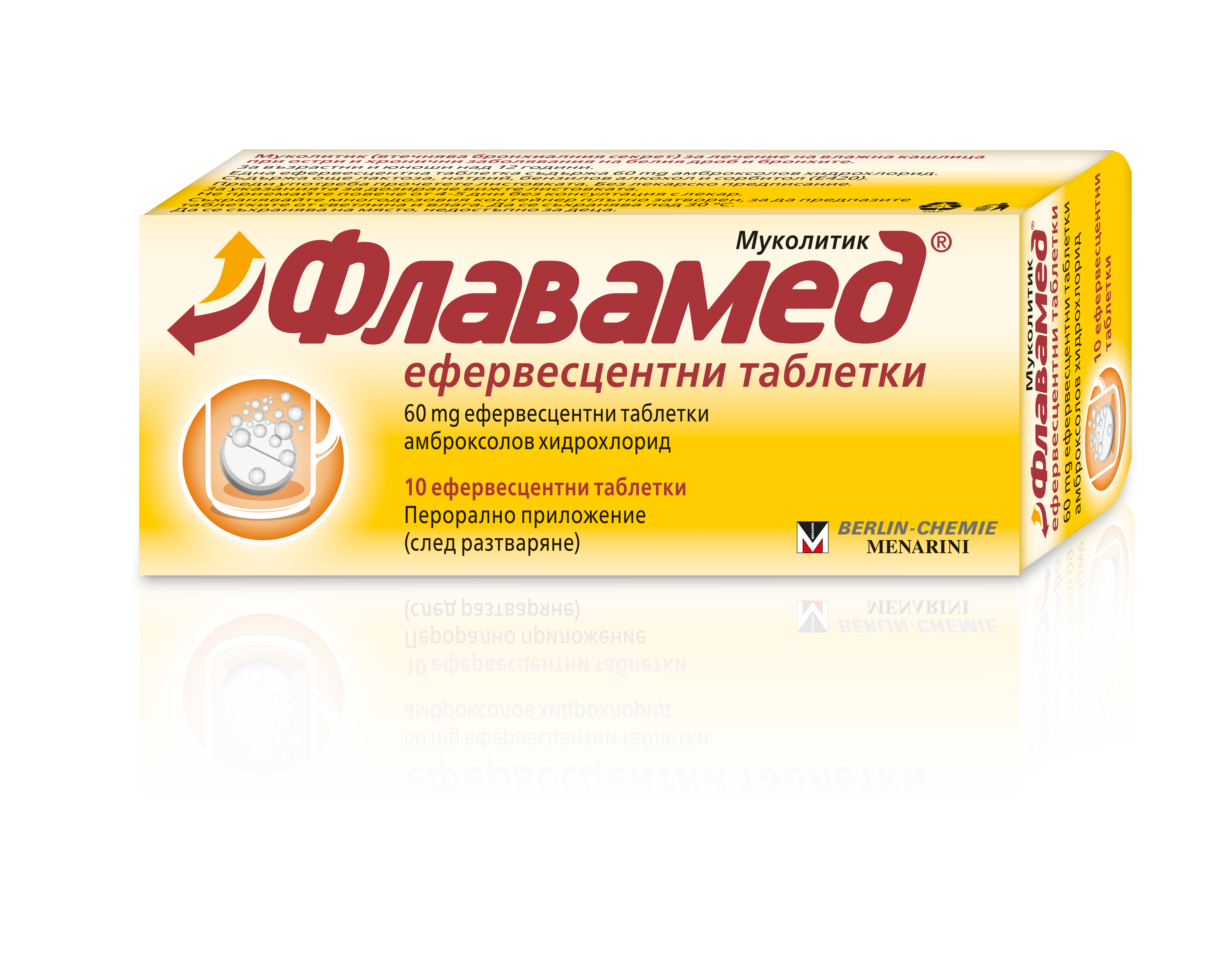 FLAVAMED eff tabl x 10